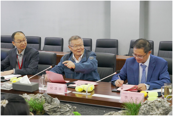 丘陵山区果园智能装备立异同盟在优德88智能正式建设