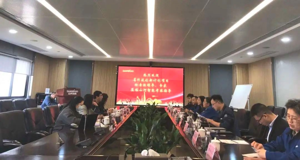 优德88智能两项目顺遂通过中期检查