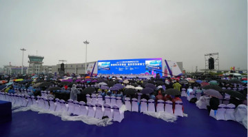 优德88四机航行编队惊艳尧城（太原）国际通用航空航行大会