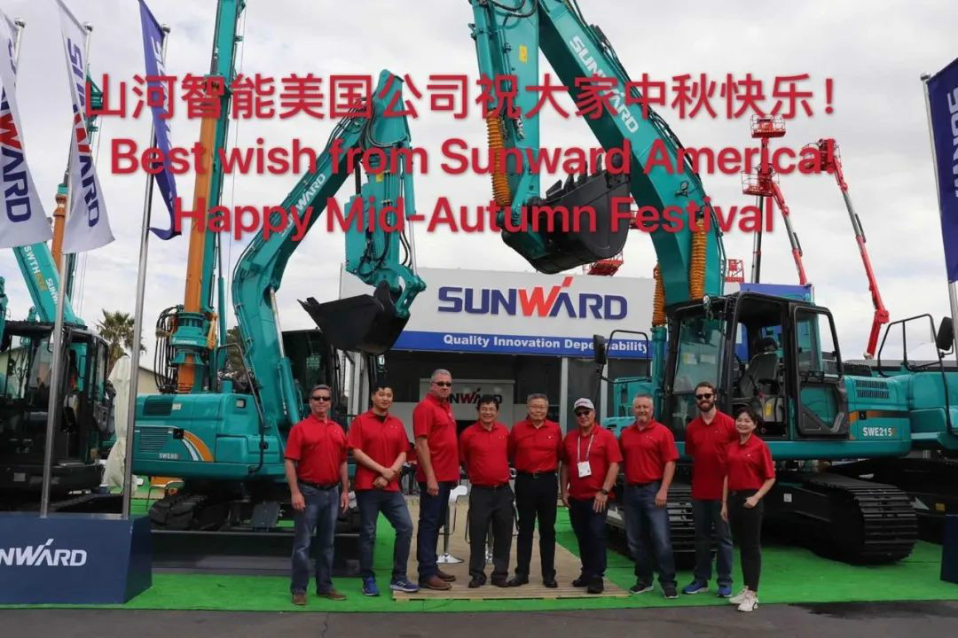 海上生明月 中美共此时——优德88美国公司中美员工话中秋