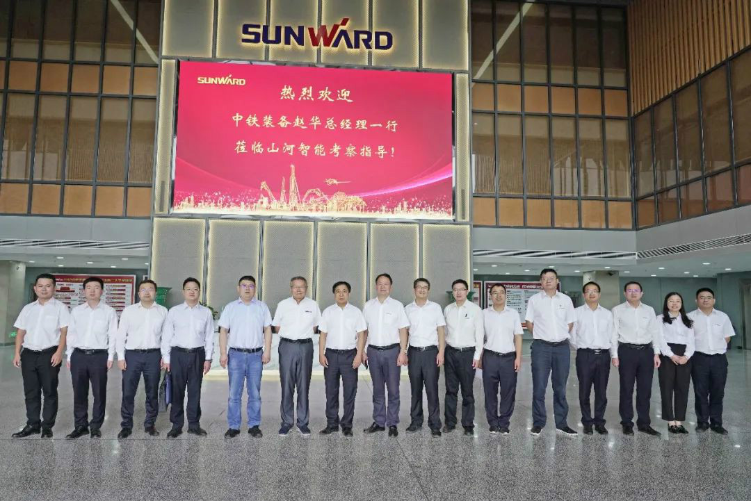 中铁装备赵华总司理莅临优德88智能交流