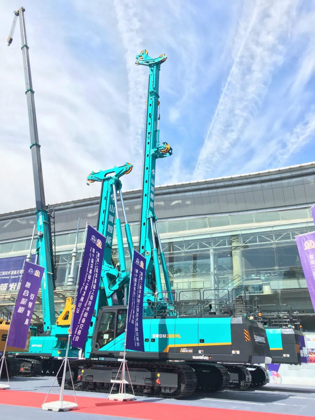 优德88智能天下客户交流会在深基础工程生长论坛会场举行