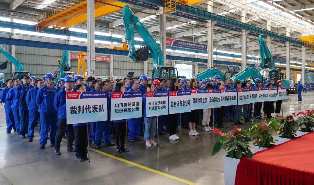 群雄逐鹿，，，，，，谁能摘到手艺状元桂冠