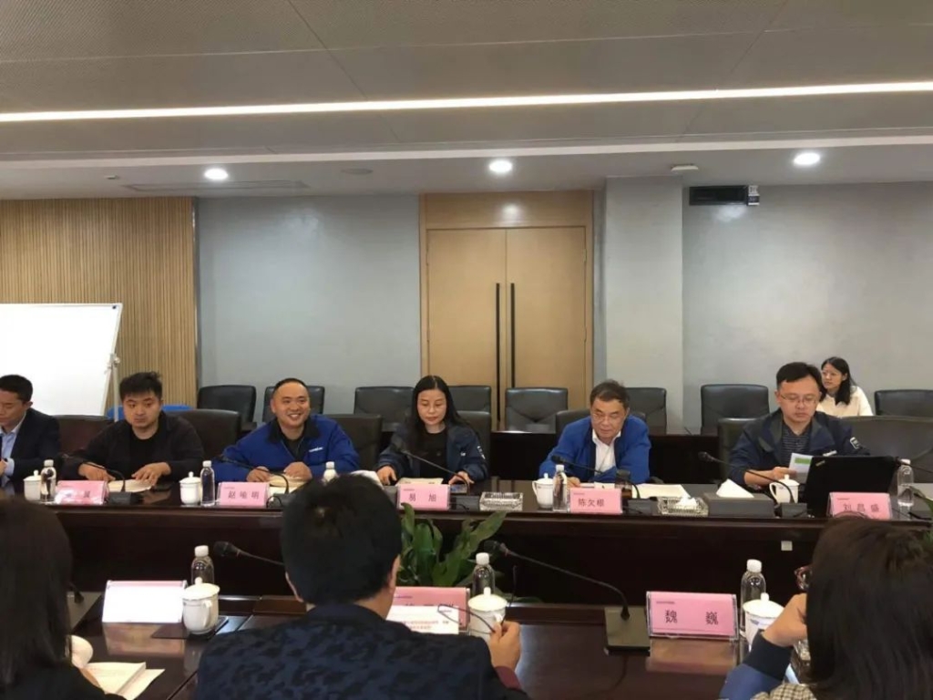 优德88智能两项目顺遂通过中期检查