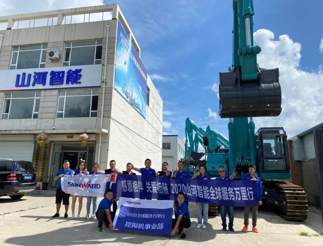 感恩相伴 关爱相随——听听优德88客户心里话