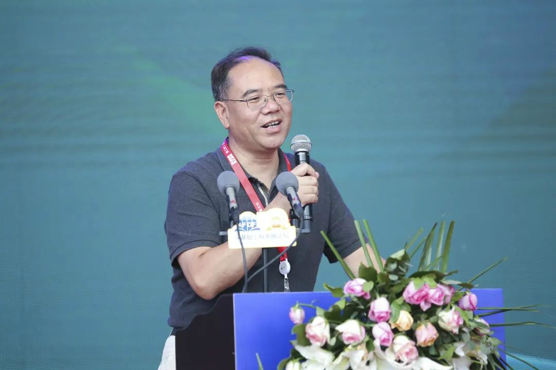 优德88智能天下客户交流会在深基础工程生长论坛会场举行