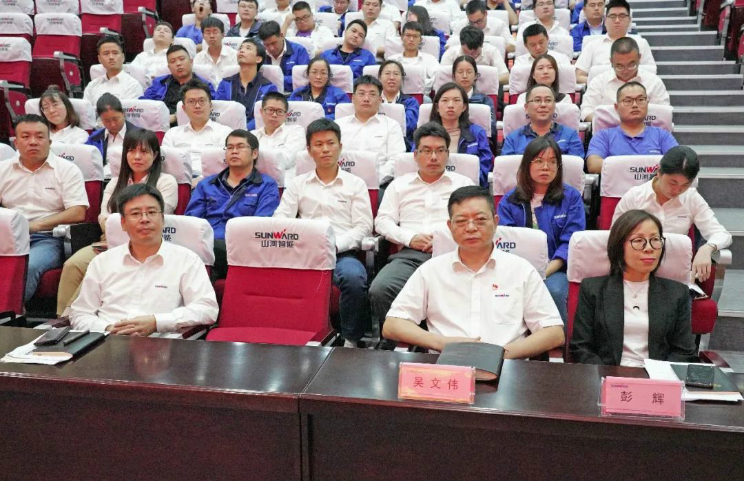 优德88智能国际营销公司转达学习贯彻习近平总书记考察优德88智能主要讲话精神