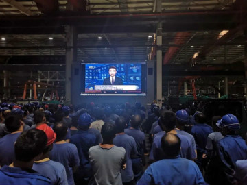 优德88智能掀起全员学习贯彻习总书记主要讲话精神热潮