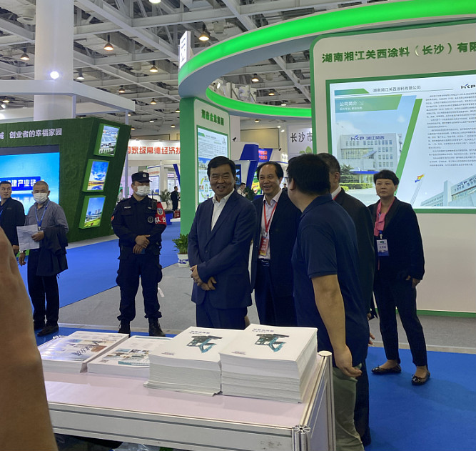 立异“绿”动能 优德88智能绿博会上展风范