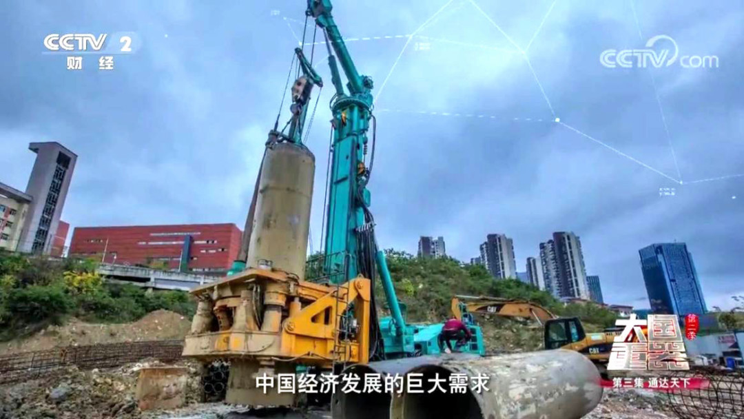 优德88智能：“先导式立异”引领未来