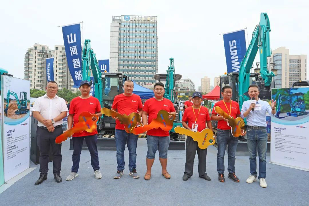 2020全球微挖大会 优德88智能精品微挖赢得满堂彩