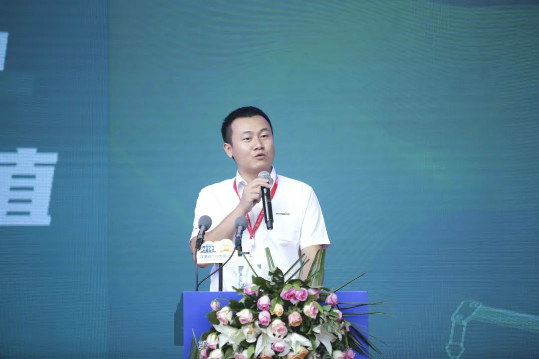 优德88智能天下客户交流会在深基础工程生长论坛会场举行