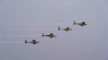 优德88四机航行编队惊艳尧城（太原）国际通用航空航行大会