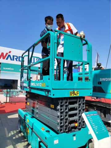 优德88智能高空作业装备“吸睛”雄安展