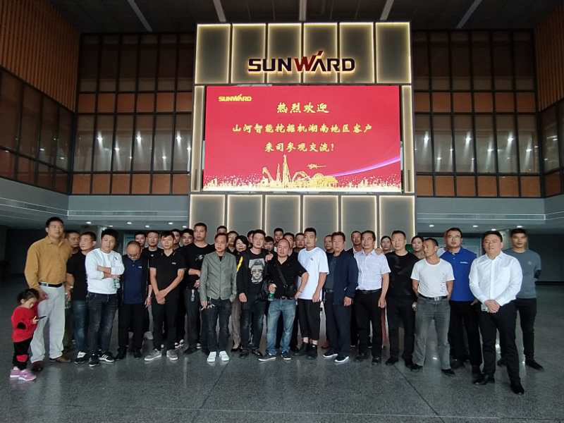 快来“网红”打卡点 ——优德88智能工业城