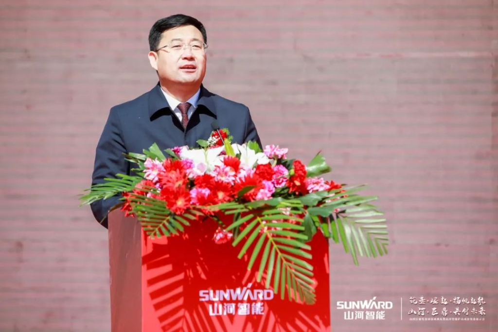 向绿色矿山进击！优德88巨鼎装备园完工