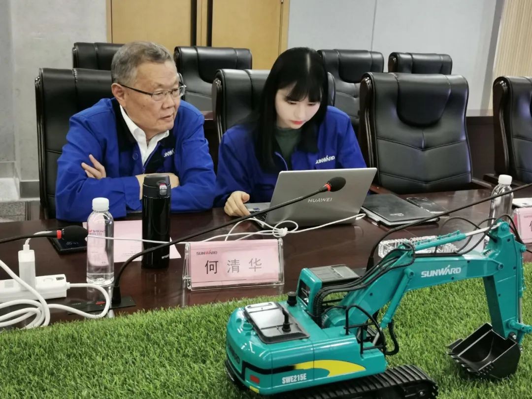 优德88智能召开2020年年度业绩说明会