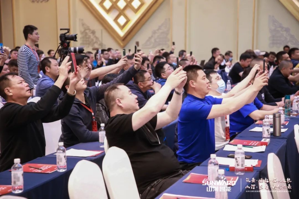 签单超10亿，，优德88智能矿山成套装备交流会火热举行