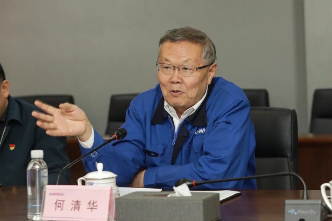叶檀财经团队调研优德88智能