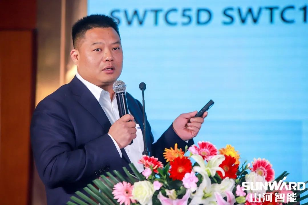 优德88智能天下交流会南昌站大获乐成
