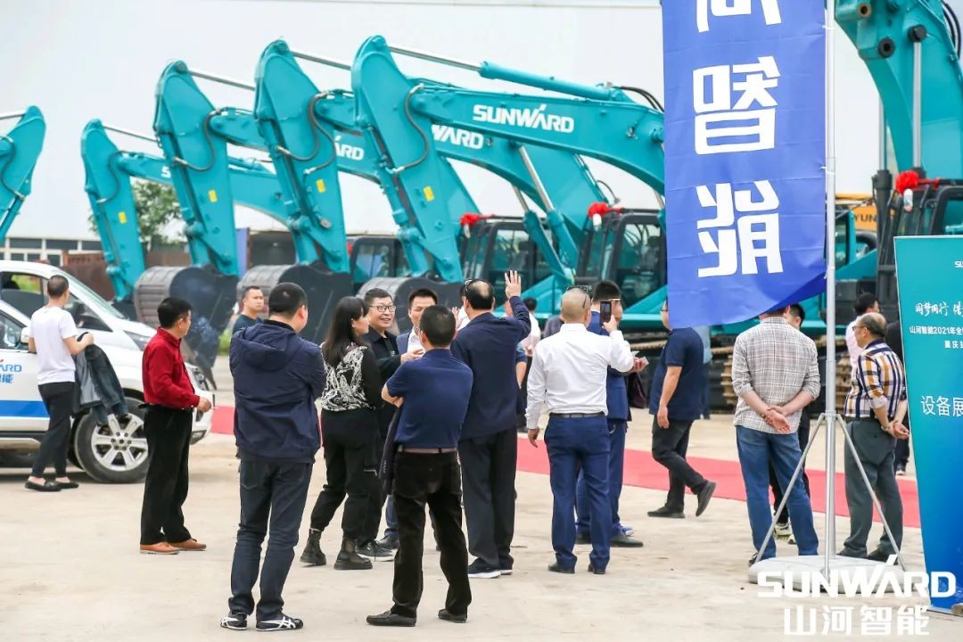 优德88智能川渝地区天下客户交流会圆满举行