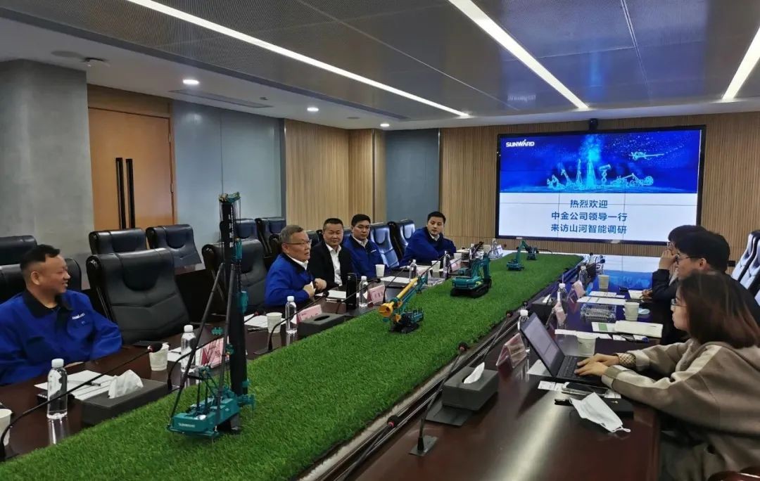 机构投资者调研优德88智能