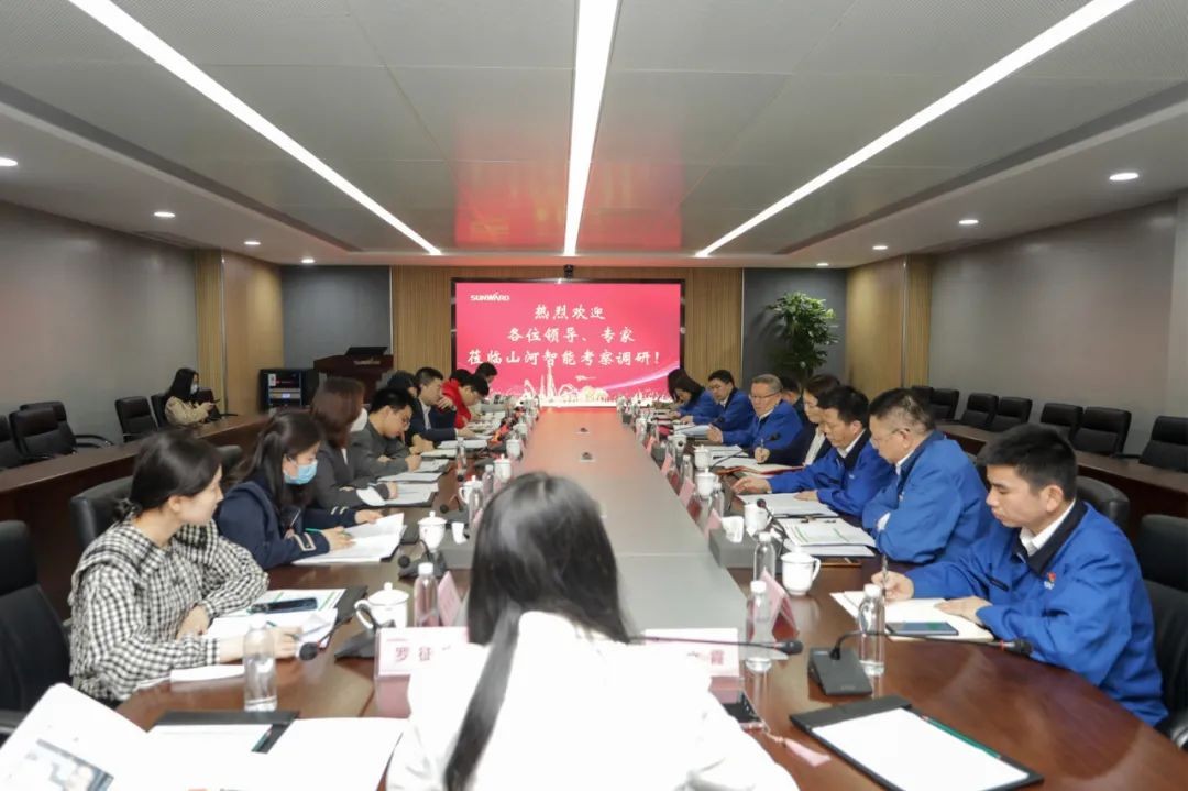 叶檀财经团队调研优德88智能
