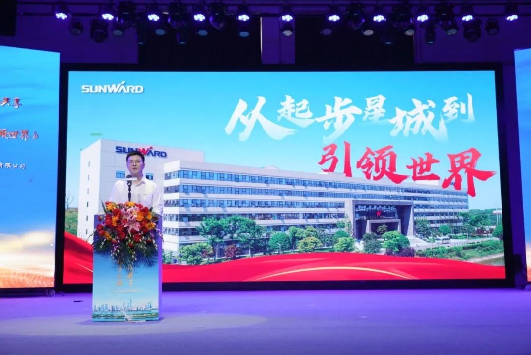 中国品牌日，，听优德88智能品牌故事！