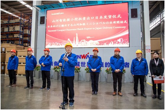 牛年开门红，，，优德88智能一季度业绩大增