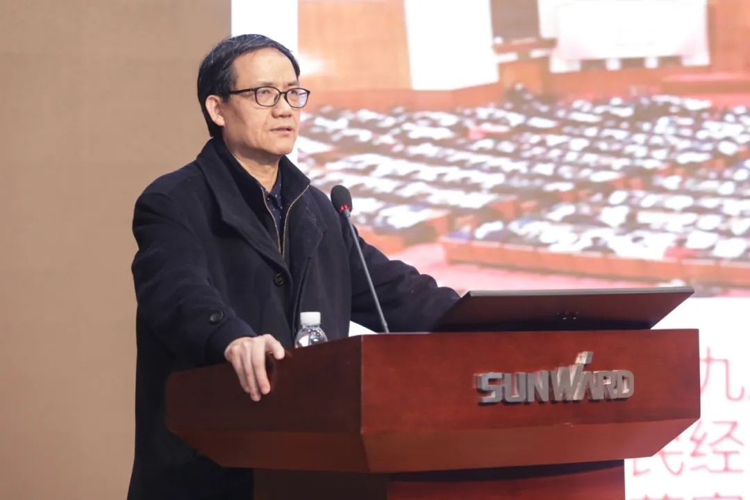 优德88智能中高层干部晚间集中“充电”