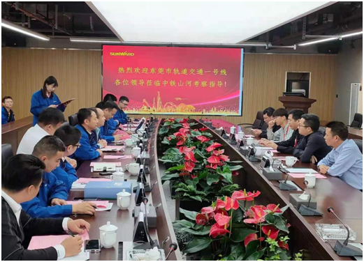 四台中铁优德88盾构机聚首东莞地铁一号线