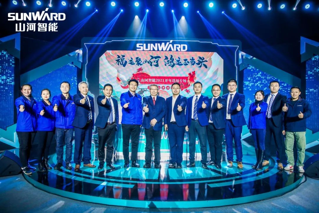 购机钜惠！优德88智能2021龙仰面直播纳福迎新