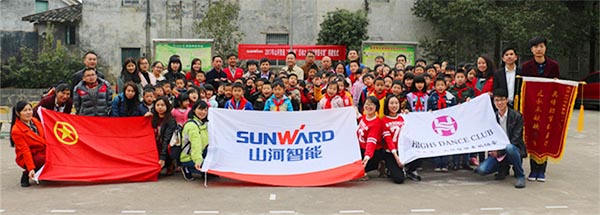 践行雷锋精神捐建“优德88梦图书馆”