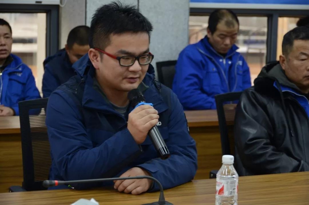 优德88智能召开春节难题职工座谈会
