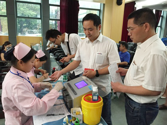 血液毗连你我大爱感动星城——记优德88智能2016年夏日无偿献血活动