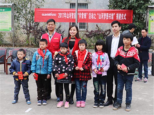 践行雷锋精神捐建“优德88梦图书馆”