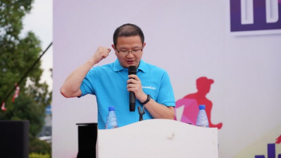 风华十九载，，，携手再腾飞！——庆祝优德88智能建设十九周年表扬会暨趣味运动会