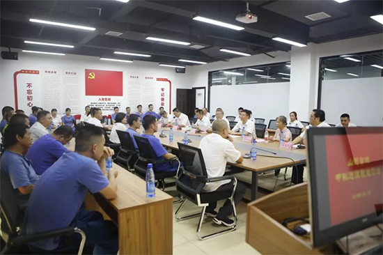 月满中秋，，情满优德88 ——2019年中秋送温暖座谈会