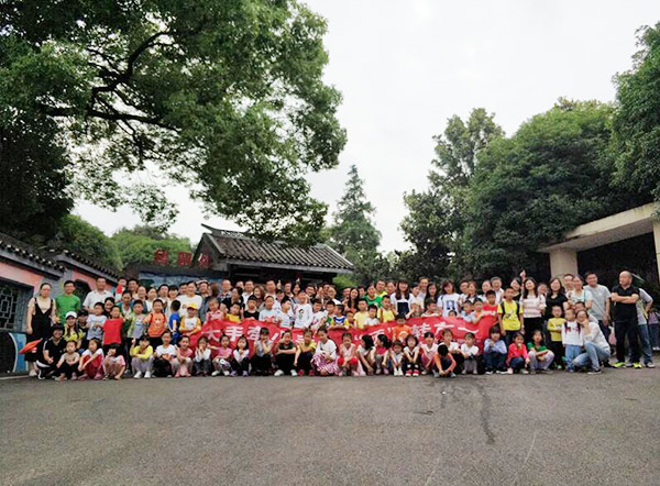 大手牵小手·“顽”转六一，，优德88智能首次六一亲子主题活动圆满举行