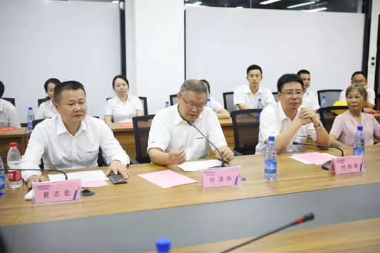 员工子女金榜题名 优德88家园发放奖励