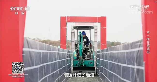 央视专题，，，，，，深度揭秘优德88智能“纷歧样的挖掘机”