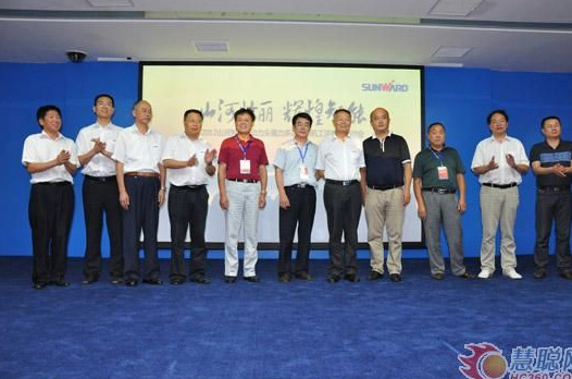 慧聪网——优德88智能双动力头强力多功效钻机工法钻研会举行