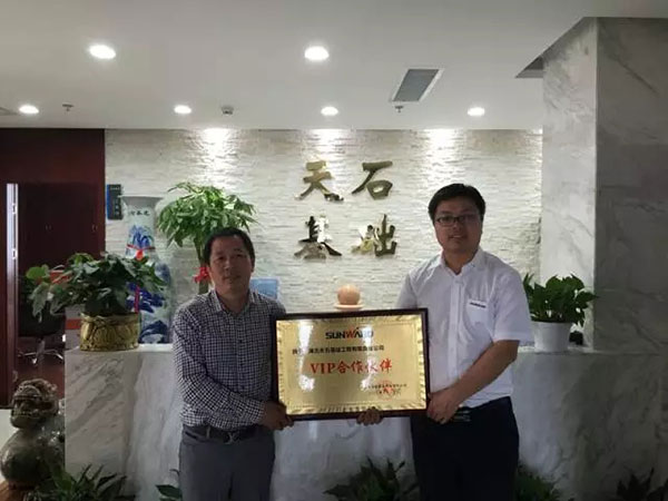 一起相随，，，，，，优德88智能伴他功成名就