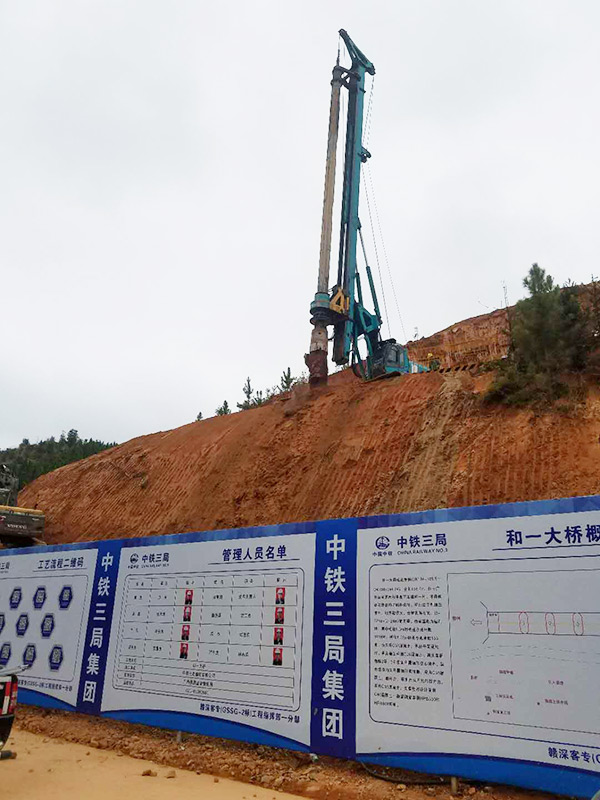 8年购置12台！优德88智能旋挖钻陪他走向天下