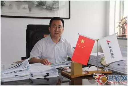 优德88·(中国区)官方网站