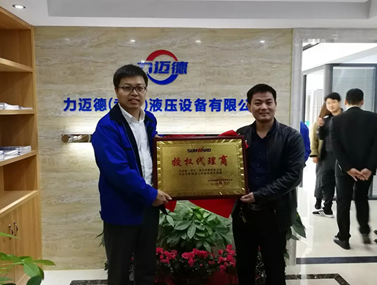 人生浮沉如梦，，，，携手优德88勇攀事业巅峰