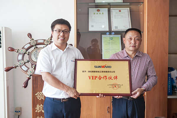 创富故事：携手十一年，，，，，，优德88智能助力湖北顺康迈向腾飞