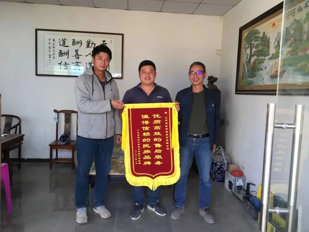 产品服务双包管！日进斗金的他为优德88智能打call！