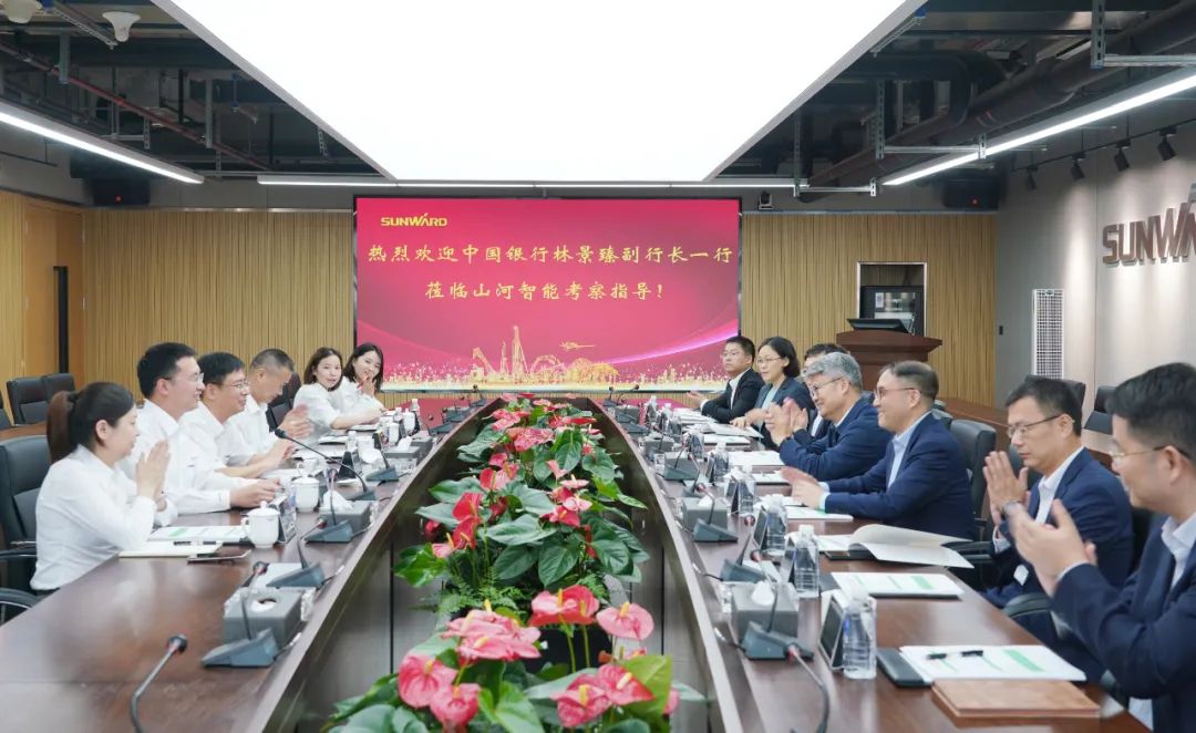 中国银行副行长林景臻考察优德88智能