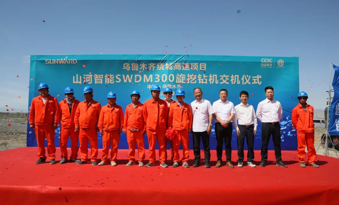 优德88智能产品交付中国能建葛洲坝集团，，，，助力建设大美新疆